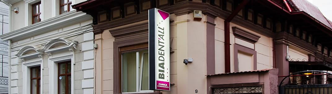 Clinica Biadent'All
